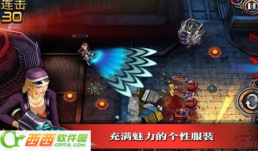 枪火战线无限金钱修改版