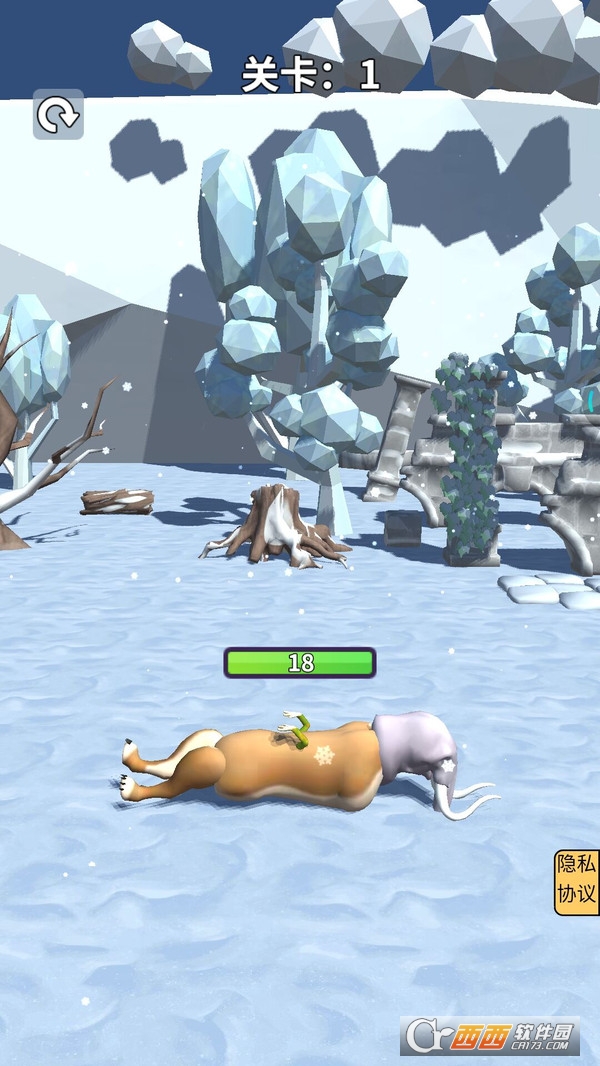 失控玩家最新版