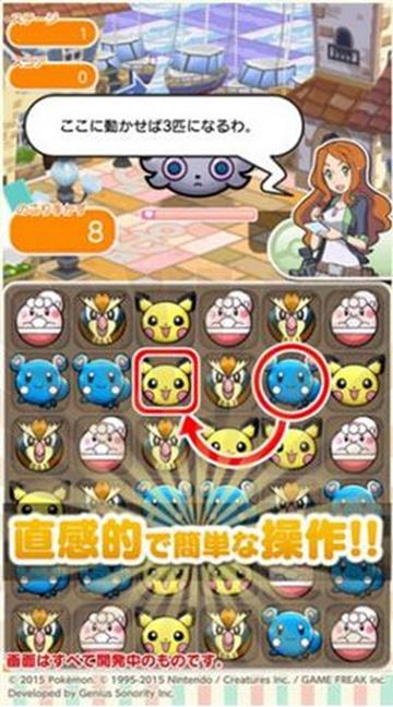 拯救外星人洞穴