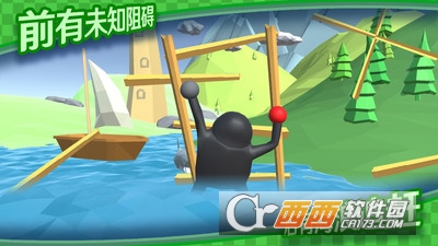 烈焰雄心