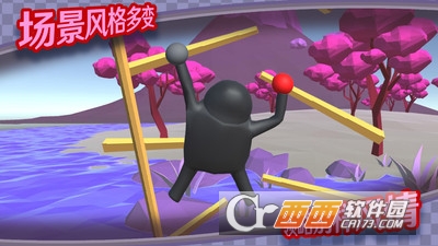 烈焰雄心