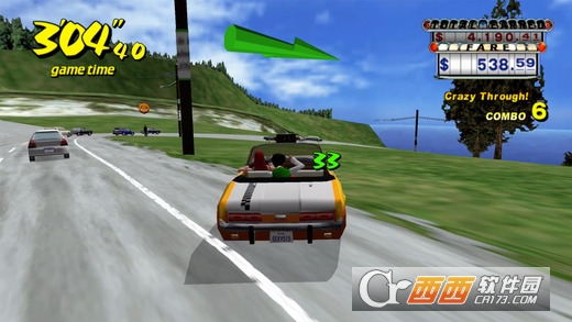 Crazy Taxi Classic(疯狂出租车中文汉化版)