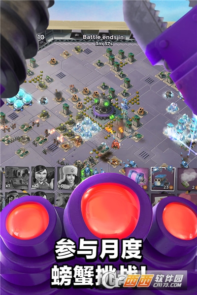 海岛奇兵最新版