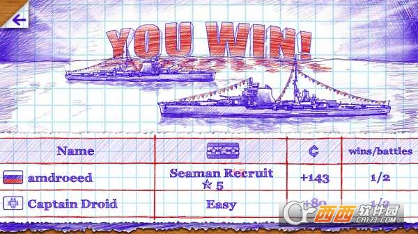 Sea Battle 2(海战棋2)