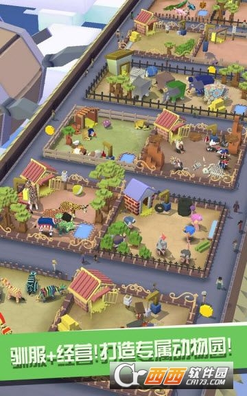 疯狂动物园国际服2022最新版