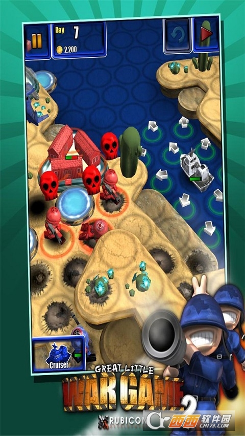 小小大战争2中文版