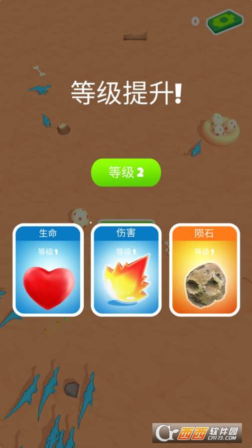 企鹅大冒险2022版