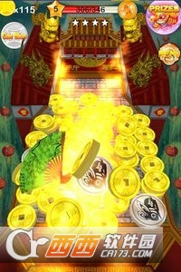 Coin Dozer - World Tour(推币机世界游览赛)