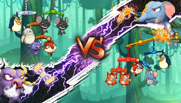 猴子很忙无限金币版