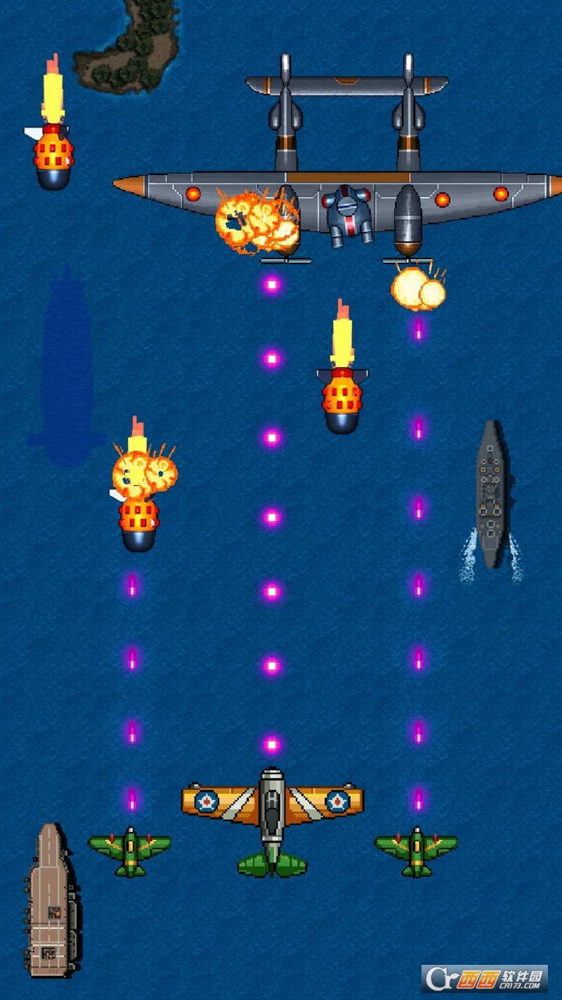 Squadron 1943(1942空战射击)