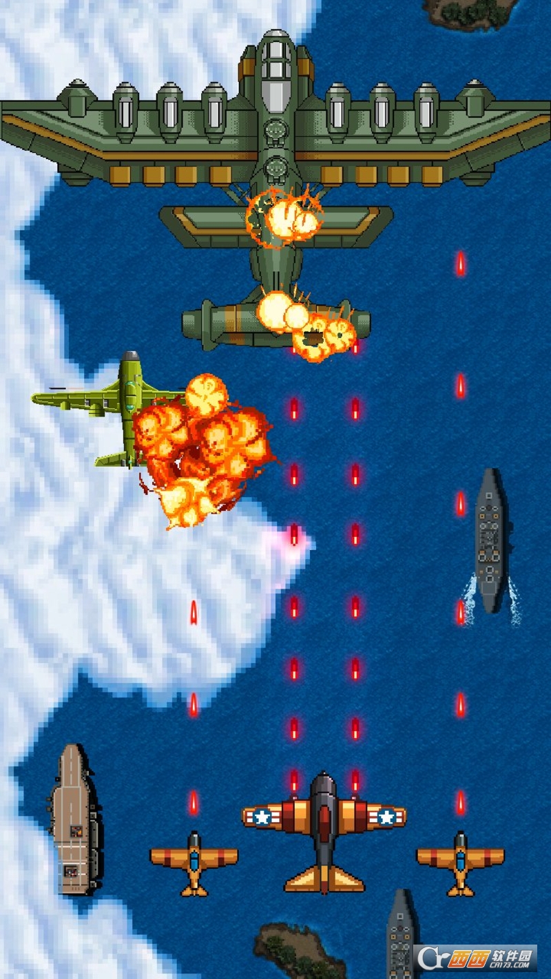 Squadron 1943(1942空战射击)