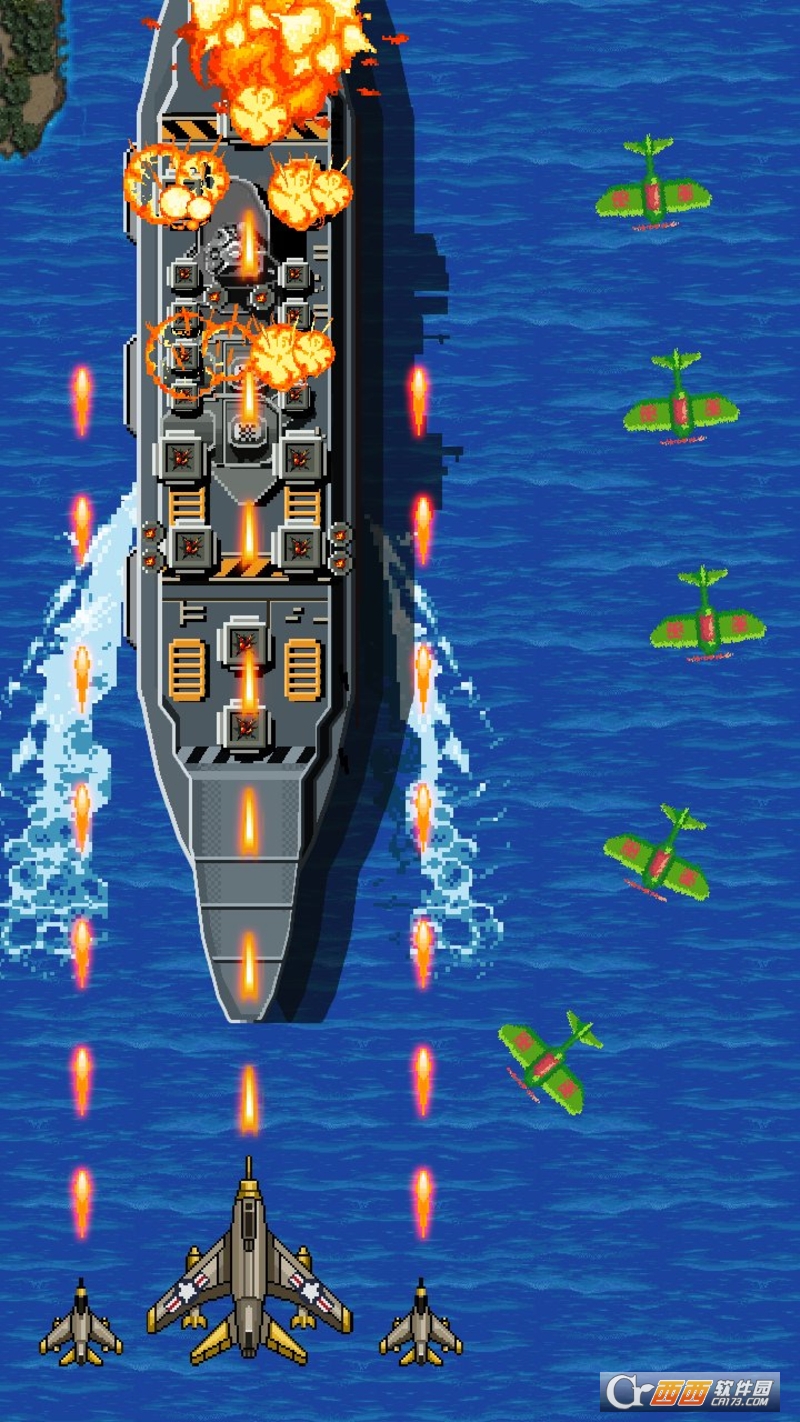 Squadron 1943(1942空战射击)