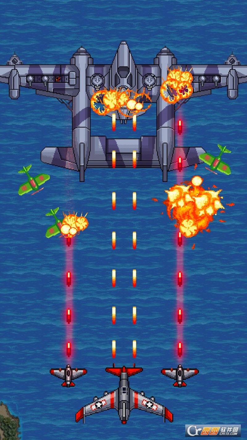 Squadron 1943(1942空战射击)