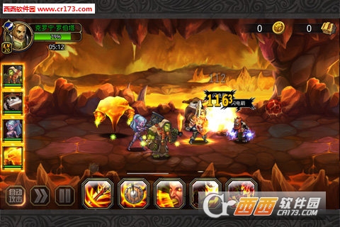 力量与荣耀正式版