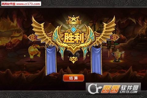 力量与荣耀正式版