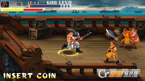 三国战纪风云再起无限能量版