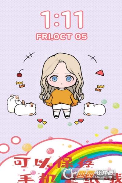 芭比迷你搭配手机版