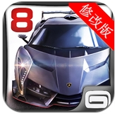 都市赛车8汉化