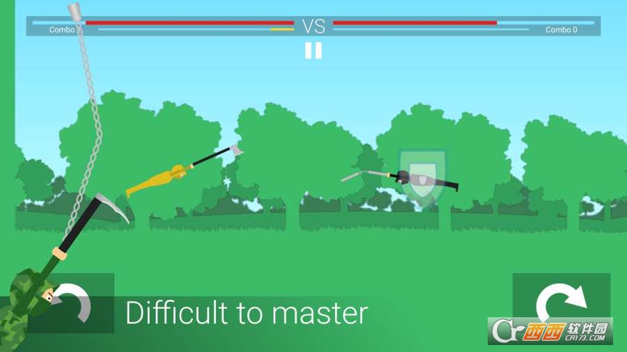 Ninja Masters(忍者大师)