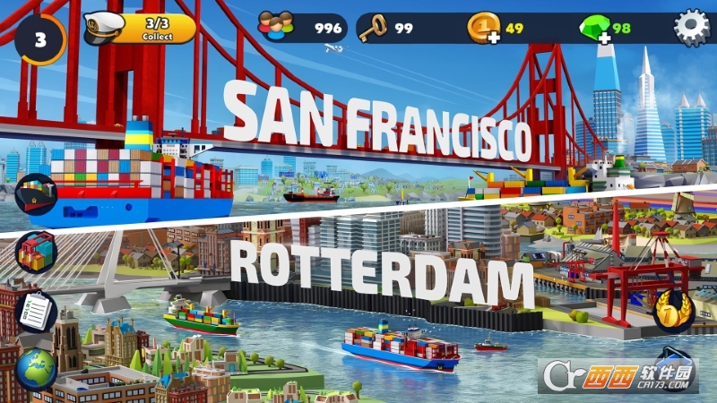 港口城市Port City