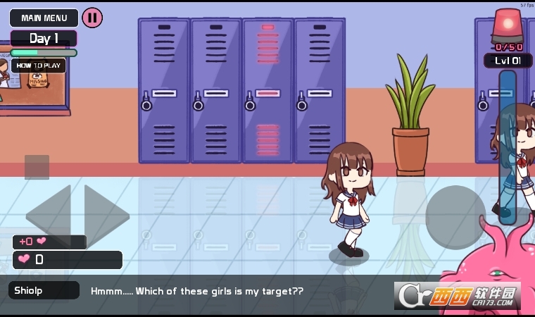 Lovecraft Locker2游戏