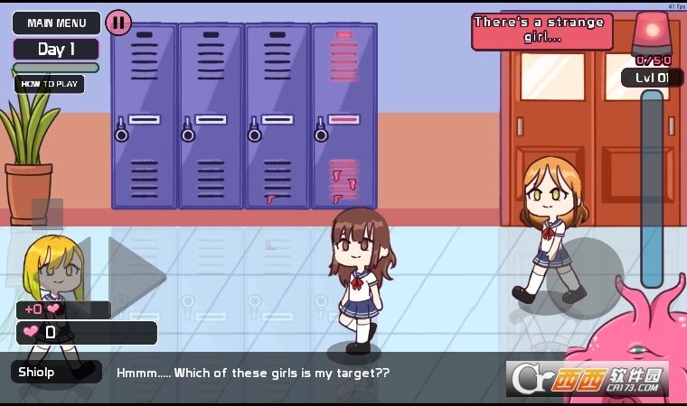 Lovecraft Locker2游戏