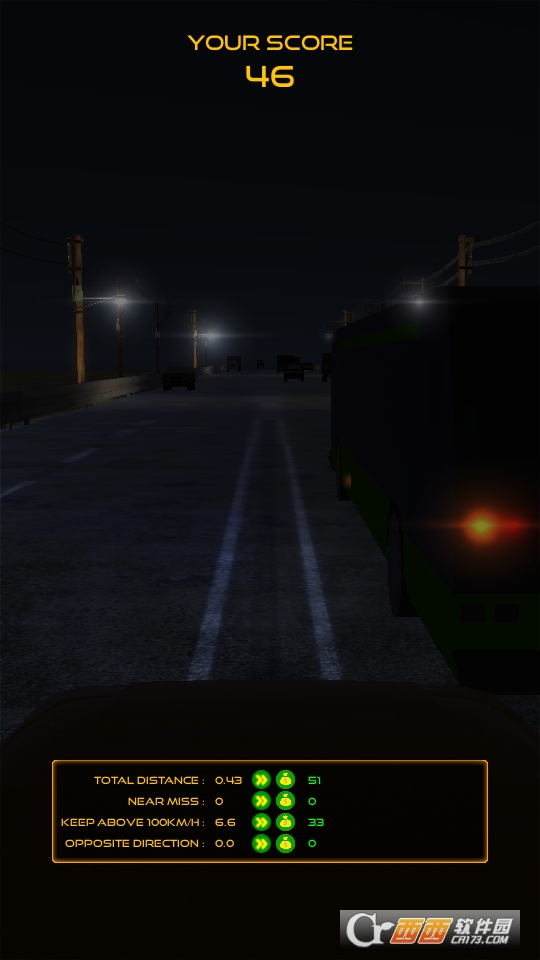 极速前进(Horizon For Speed)