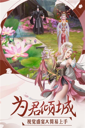 英雄王座单机版