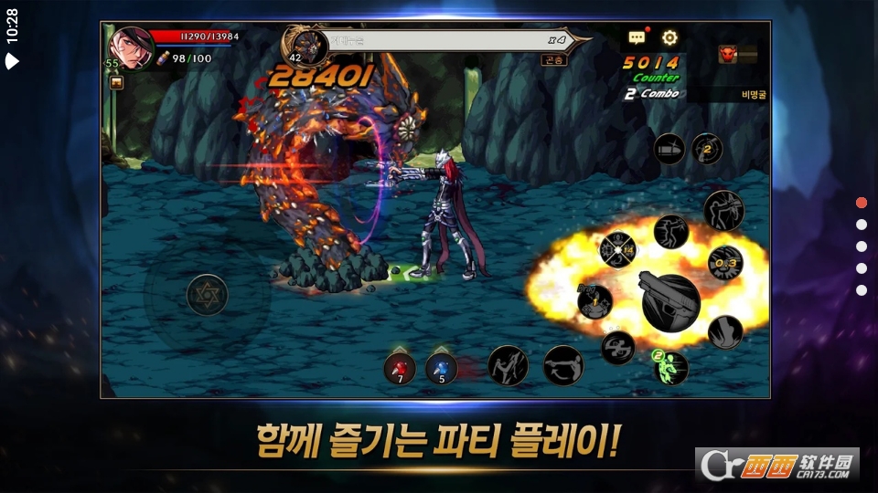 dnf韩服手游最新版本