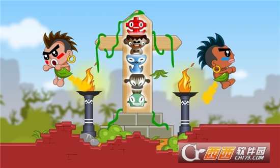 屁王兄弟无敌版游戏