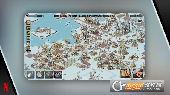 NETFLIX Townsmen奈飞小镇