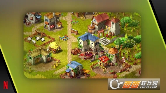 NETFLIX Townsmen奈飞小镇