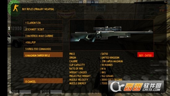 CS七龙珠最新版