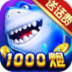 JJ捕鱼最新版2022