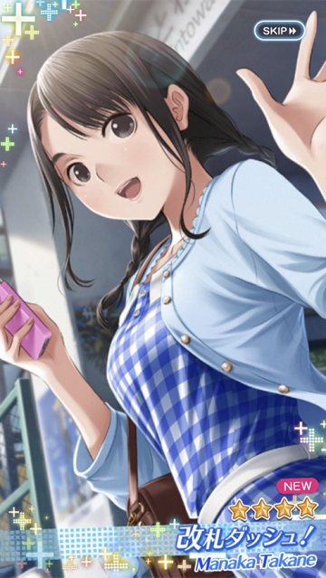 爱相随 EVERY中文版