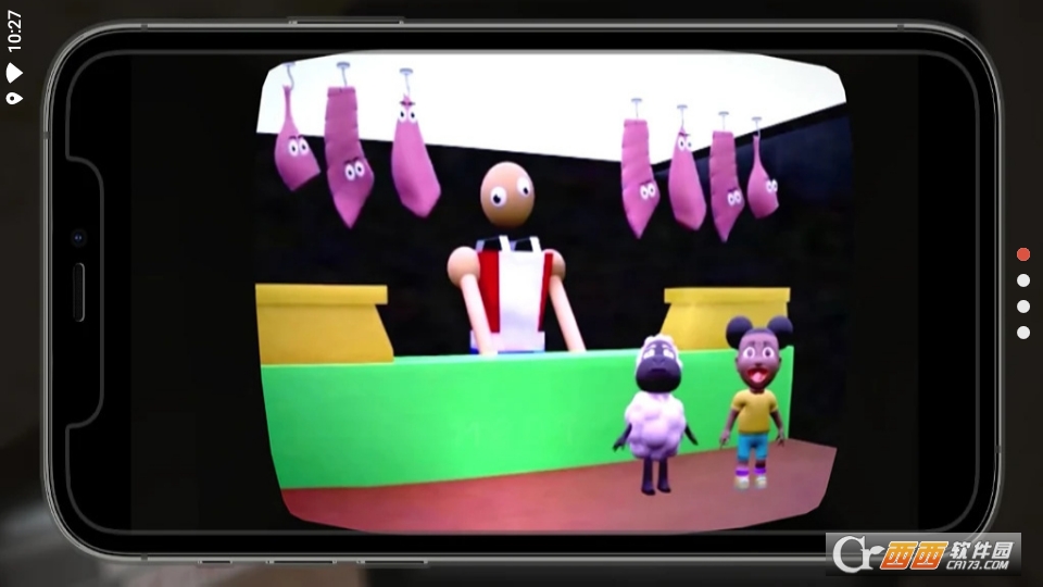 阿曼达冒险家游戏