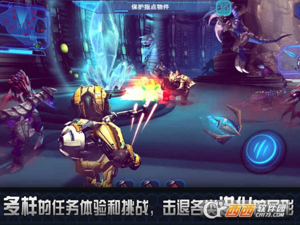StarWarfare2(星际战争2初次反击2018最新版)
