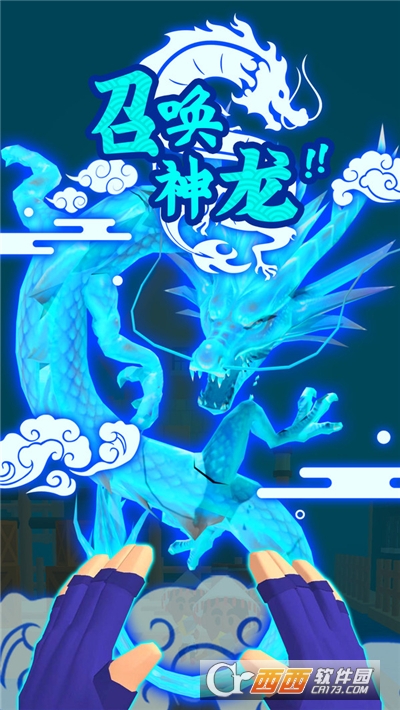 忍者无敌最新版