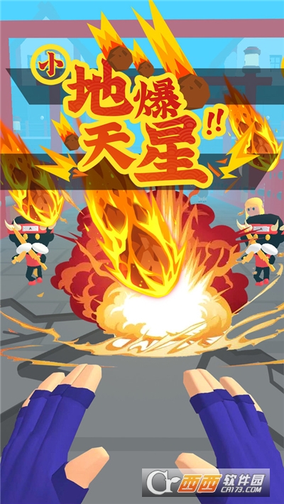 忍者无敌最新版