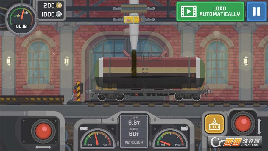 Train Simulator(火车模拟铁路游戏)