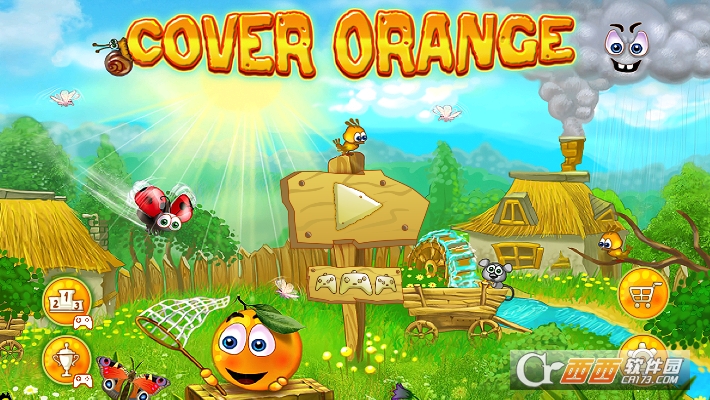 保护橙子2中文版