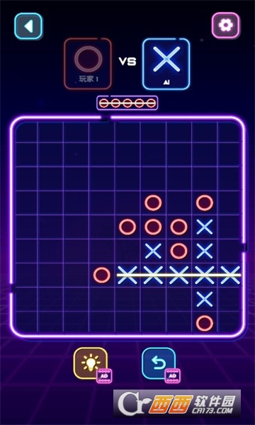 XO连线游戏