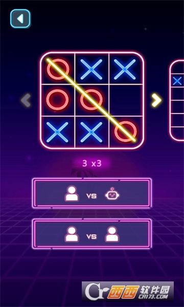 XO连线游戏