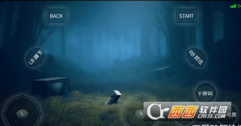 小小梦魇2手机版