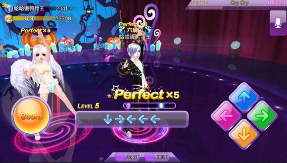 炫舞浪漫爱无限钻石修改版