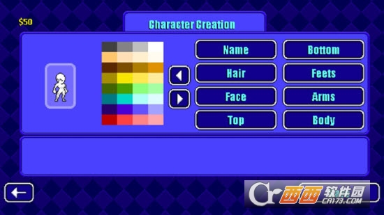 Warriors of the Universe(宇宙战士)