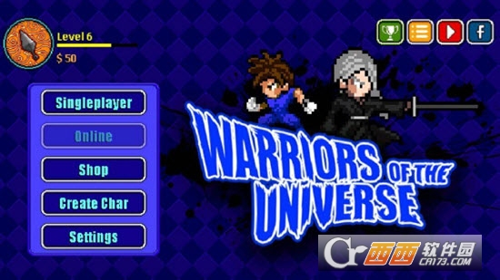 Warriors of the Universe(宇宙战士)