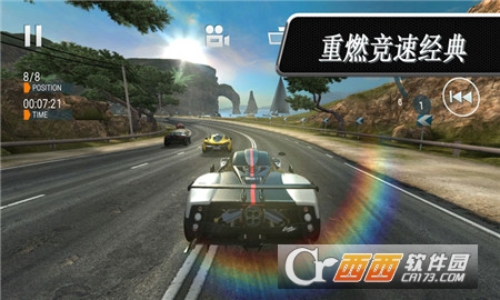 疯狂飙车街头赛车