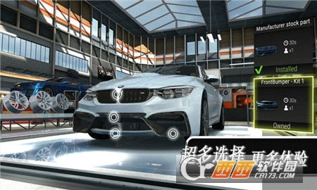 疯狂飙车街头赛车