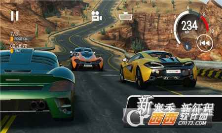 疯狂飙车街头赛车